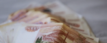 Минэкологии требует с нарушителя почти 2 млн рублей за незаконную свалку в Домодедове