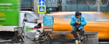 Москва может временно потерять до 15% работающих курьеров из-за новых требований – эксперт 