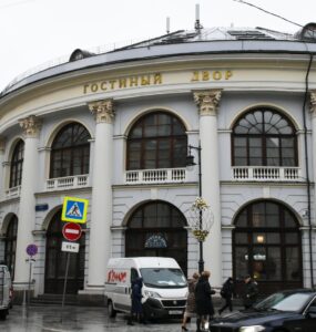 На противоаварийные работы и сохранение фасадов Гостиного двора в Москве направят 3,8 млрд рублей
