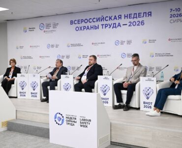 Охрана репродуктивного здоровья на производстве: эксперты ВНОТ обозначили пробелы и пути решения