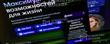 Пассажиры подтвердили льготы через цифровой ID в «Mаксе» уже 170 тыс. раз