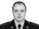 Подозреваемый в наркоторговле мужчина застрелил полицейского в Подмосковье