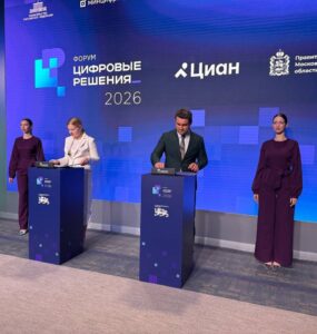 Покупатели участков на Циане узнают правду о земле: регион отдаст платформе официальные данные