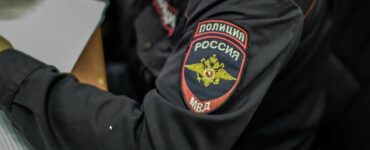 Полицейские задержали подозреваемого в нанесении ножевого ранения в Одинцово