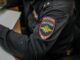 Полицейские задержали подозреваемого в нанесении ножевого ранения в Одинцово