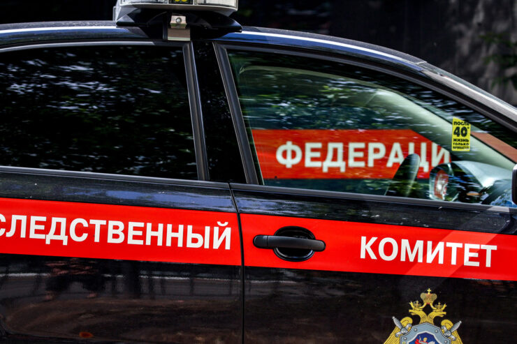 Полицейский погиб при задержании организаторов нарколаборатории под Наро-Фоминском