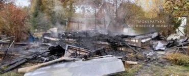 Прокуратура взяла на контроль расследование пожара с двумя погибшими в Ногинске