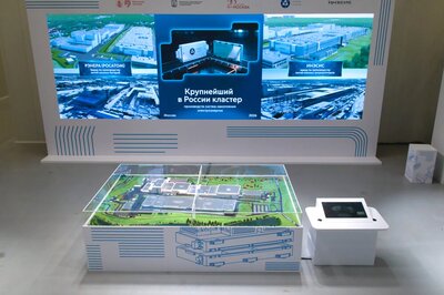 Путин и Собянин открыли первый в России Московский кластер электробатарей