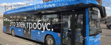 Пятнадцать ультрабыстрых зарядных станций для электробусов установили в Москве