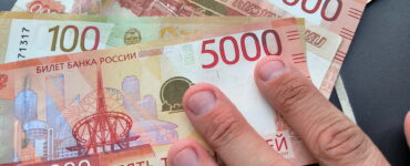 РИА Новости: Средняя пенсия в Москве превысила 27 тысяч рублей
