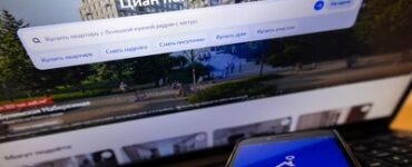 Работа сайта и приложения «Циана» восстановлена после сбоя