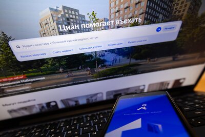 Работа сайта и приложения «Циана» восстановлена после сбоя