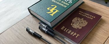 Рособрнадзор представил расписание проведения ЕГЭ и ОГЭ в 2027 году