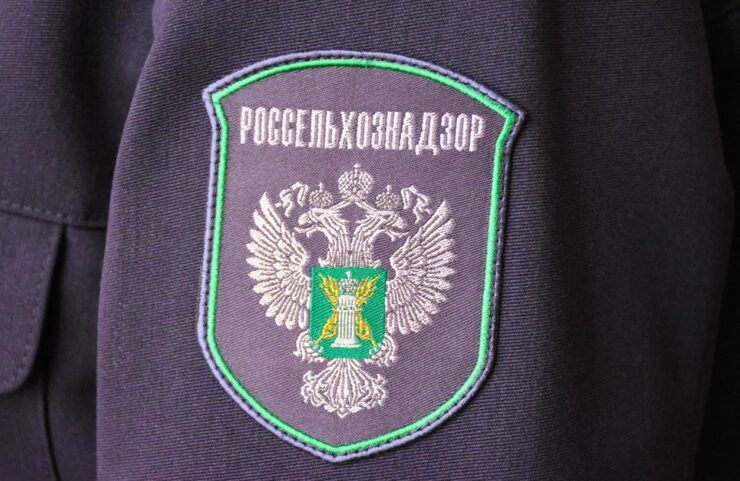 Россия ограничила импорт животноводческой продукции из Эфиопии из-за ящура и чумы