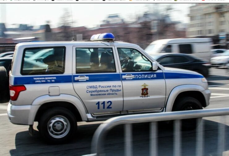Смертельное ДТП в Серебряных Прудах: погибли три пассажирки «ВАЗа» от 14 до 16 лет