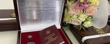 Собянин вручил награды учителям Москвы