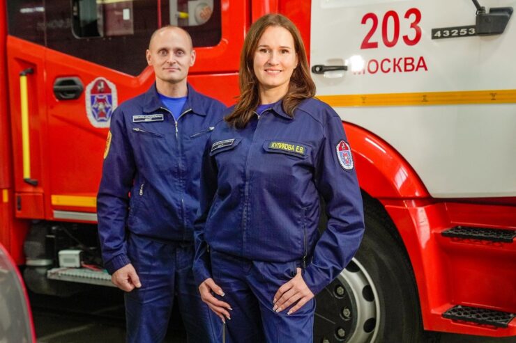 Сотрудники пожарно-спасательных служб Москвы получили почетные звания