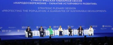 Стала известна деловая программа Всероссийской недели охраны труда — 2026 в Сочи