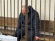 Суд арестовал обвиняемого в убийстве сожительницы и ее дочери в Москве