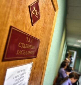 Суд в Москве запретил создавать обнаженные изображение россиян с помощью ИИ