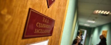 Суд в Москве запретил создавать обнаженные изображение россиян с помощью ИИ
