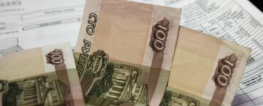 Сумма в квитанции кажется завышенной? В Подмосковье объяснили, как проверить начисления за отопление