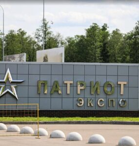 Свыше 335 тыcяч поездок к парку «Патриот» совершили пассажиры с начала года