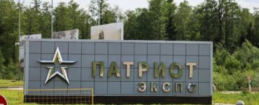 Свыше 335 тыcяч поездок к парку «Патриот» совершили пассажиры с начала года