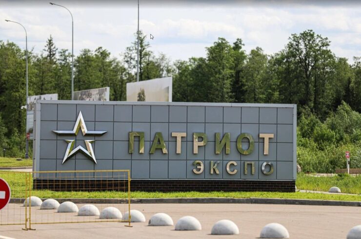 Свыше 335 тыcяч поездок к парку «Патриот» совершили пассажиры с начала года