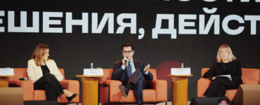 Трифон Бебутов на Национальном медиаконгрессе рассказал о целях «Афиши Daily»
