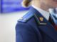 Уволенному главному инженеру в Егорьевске выплатили весь долг по зарплате после проверки прокуратуры