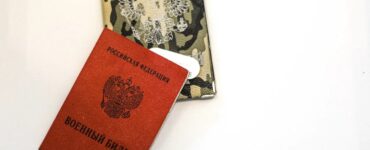 В Люберцах мигранта с российским гражданством отправили в военкомат