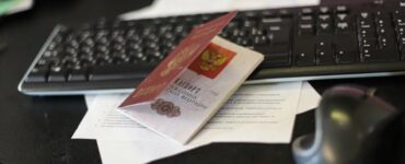В МВД перечислили шесть стран для поездок без загранпаспорта