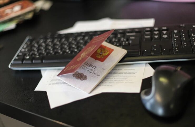 В МВД перечислили шесть стран для поездок без загранпаспорта