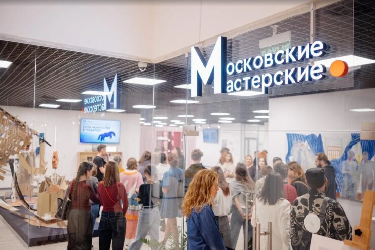 В «Московских мастерских» пройдут йога, зумба и растяжка прямо внутри выставки