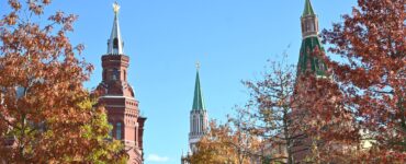 В Москве 14 октября стартовала «Российская энергетическая неделя»