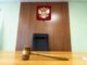 В Москве арестовали 18-летнего юношу, спрыгнувшего в обнаженном виде на пути метро