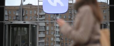 VK в третьем квартале увеличила выручку на 21 %, до 47 миллиардов рублей