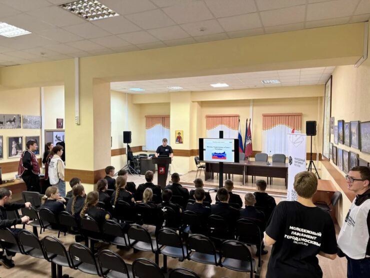 Встреча ко Дню молодого избирателя прошла в Марфино