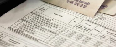 Жители Подмосковья могут проверить всю историю начислений за ЖКУ в приложении